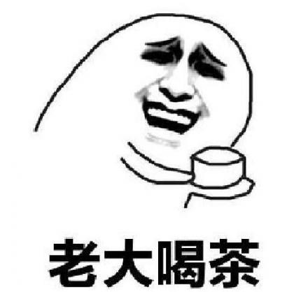 点击查看原图